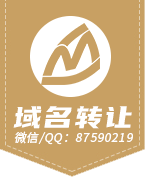 呼伦贝尔丹素服饰有限责任公司